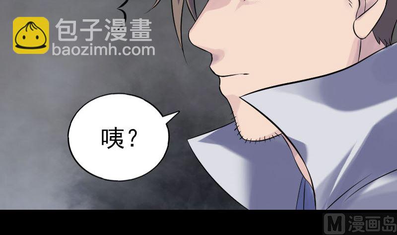 第191话 海底世界8