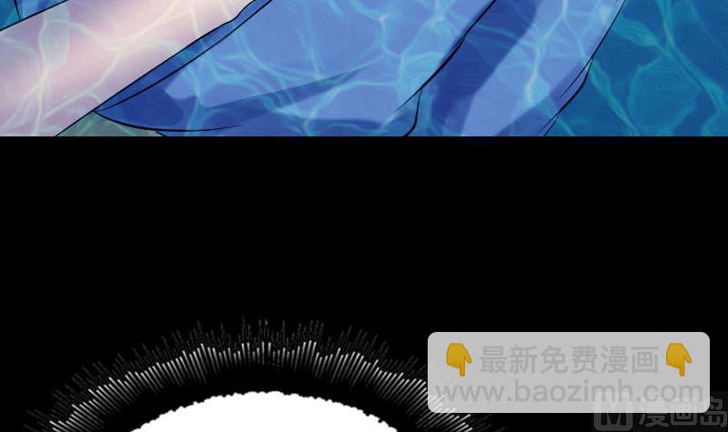 第191话 海底世界81