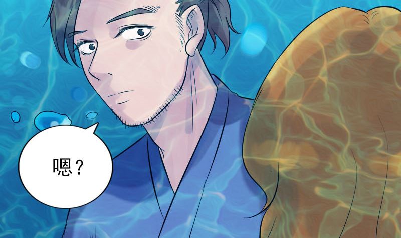第191话 海底世界88