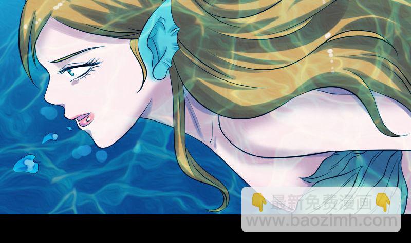 第192话 守护兽10