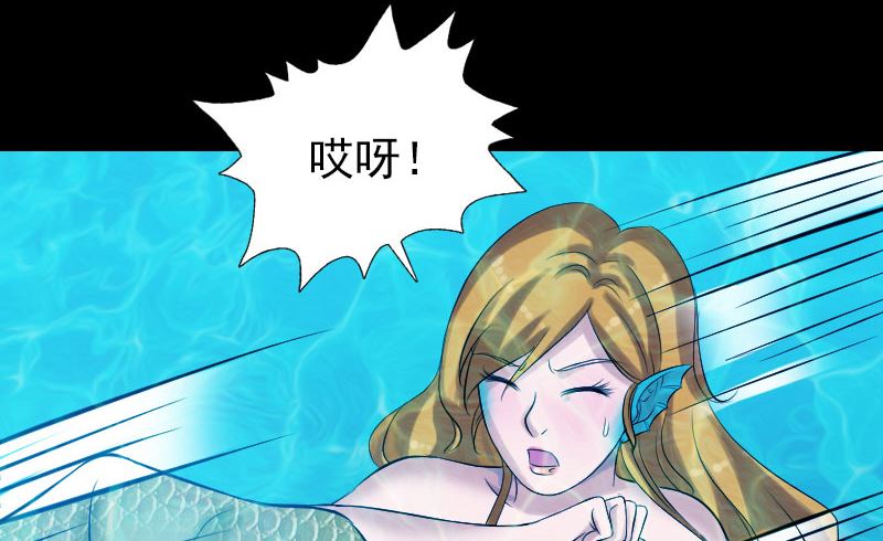第192话 守护兽58