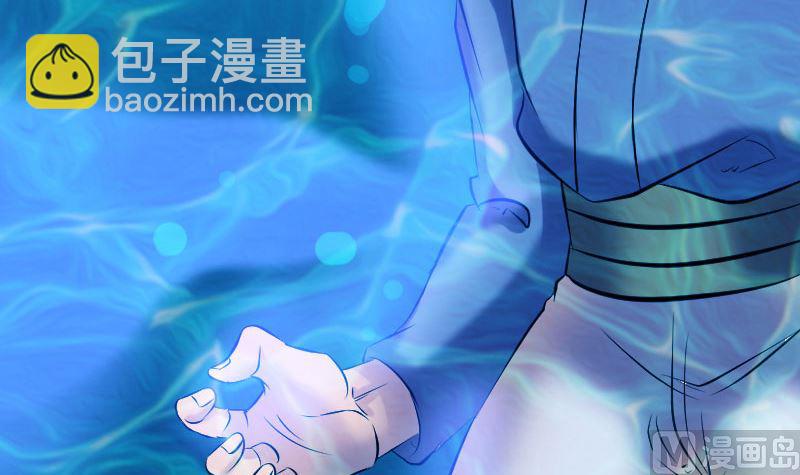 第192话 守护兽81