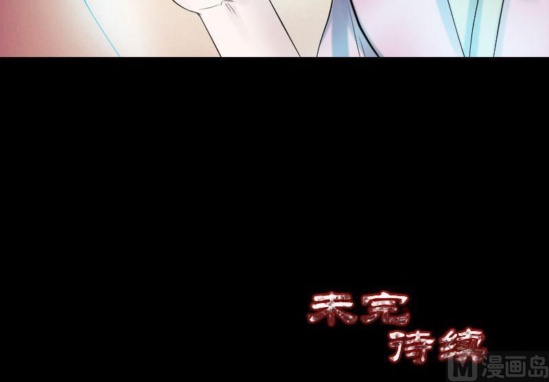 第194话 世外高人118