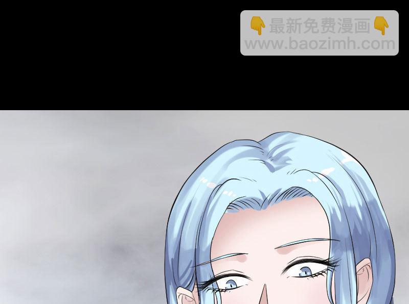 第194话 世外高人28