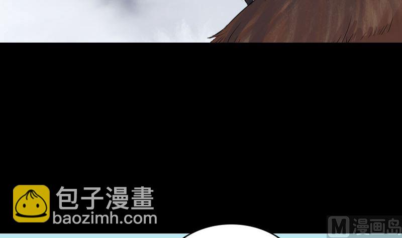 第194话 世外高人51