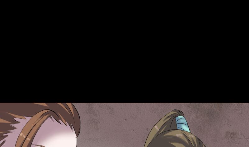 第195话 诛仙剑谱30
