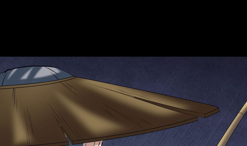 第195话 诛仙剑谱56