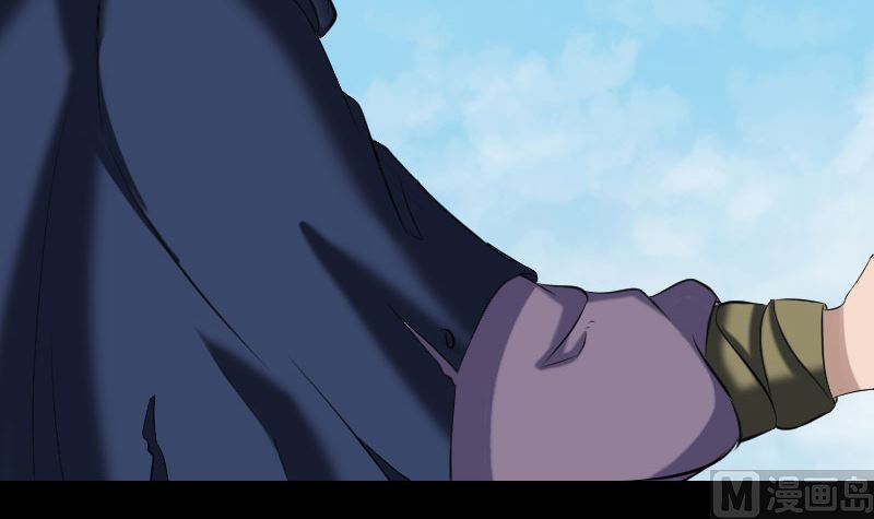 第195话 诛仙剑谱63