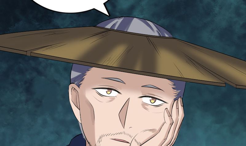 第195话 诛仙剑谱77