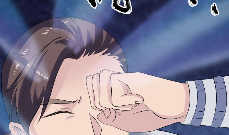 第195话 诛仙剑谱89