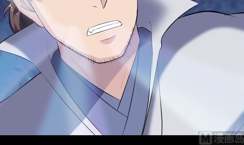 第195话 诛仙剑谱90