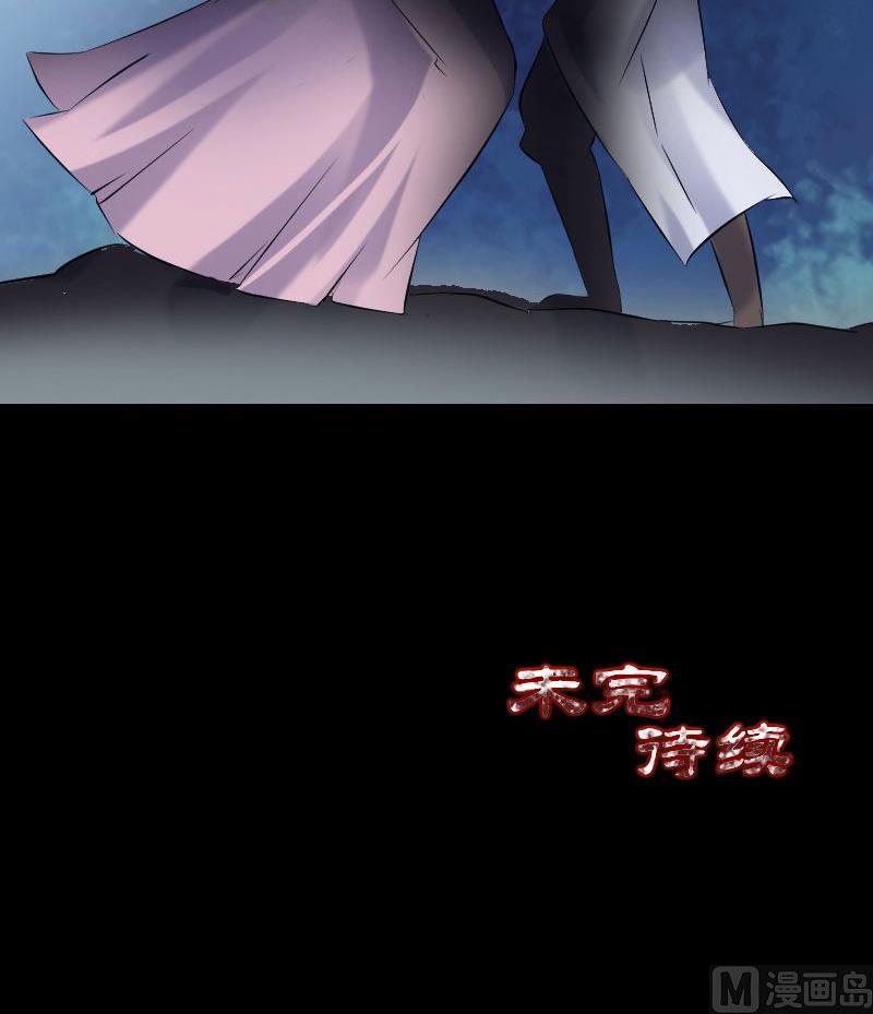 第196话 过河拆桥109