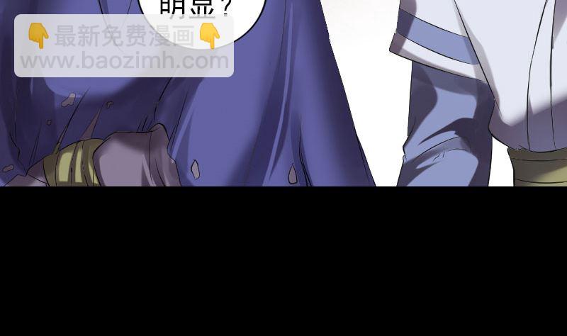 第196话 过河拆桥16