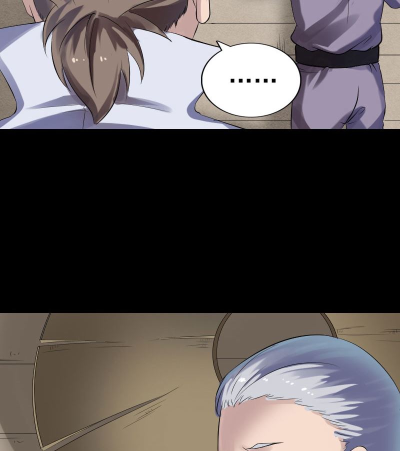 第196话 过河拆桥21