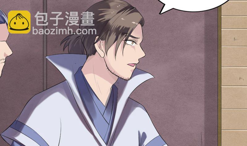 第196话 过河拆桥3