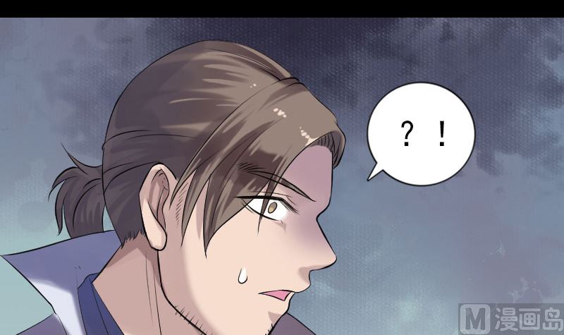 第196话 过河拆桥5