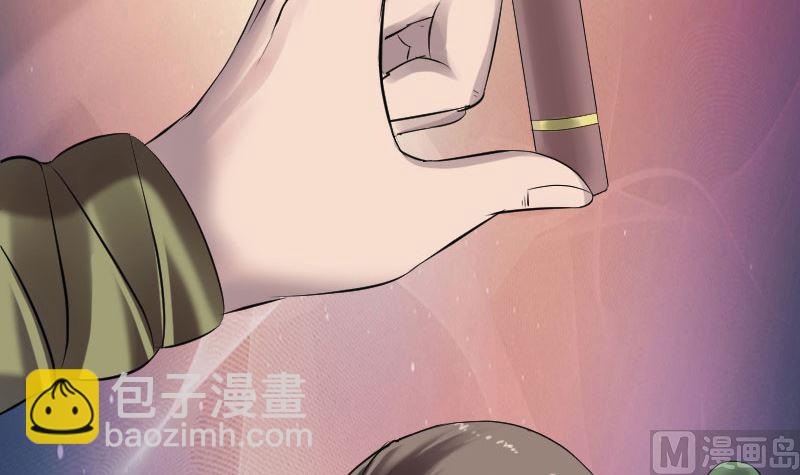 第196话 过河拆桥66