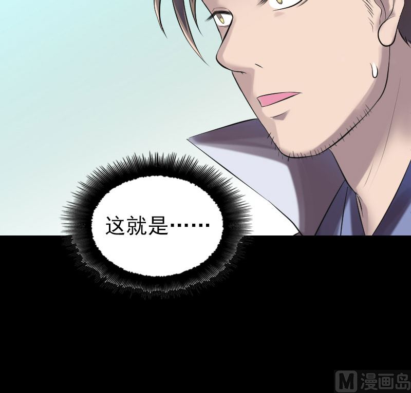 第196话 过河拆桥69