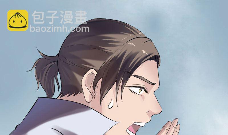 第196话 过河拆桥77