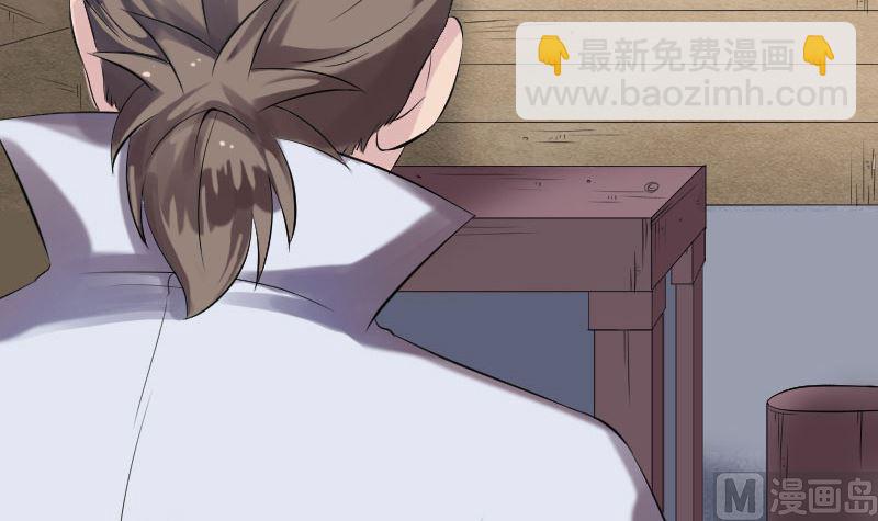 第196话 过河拆桥8