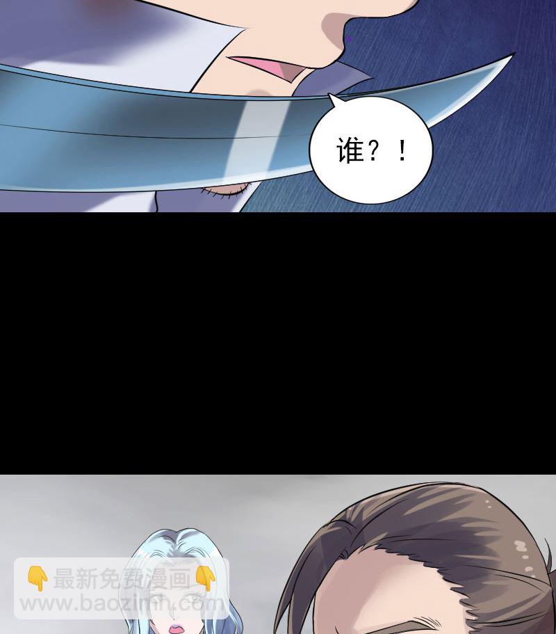 第196话 过河拆桥80