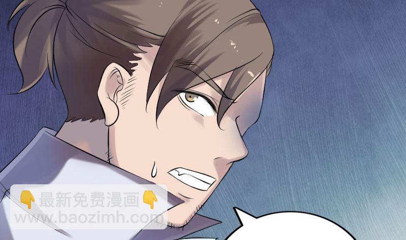 第196话 过河拆桥85