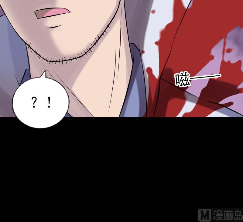 第196话 过河拆桥93