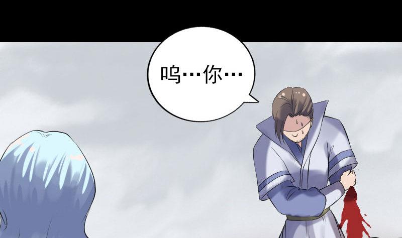 第196话 过河拆桥94