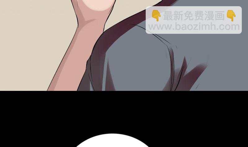 番外 胡宗秘传149