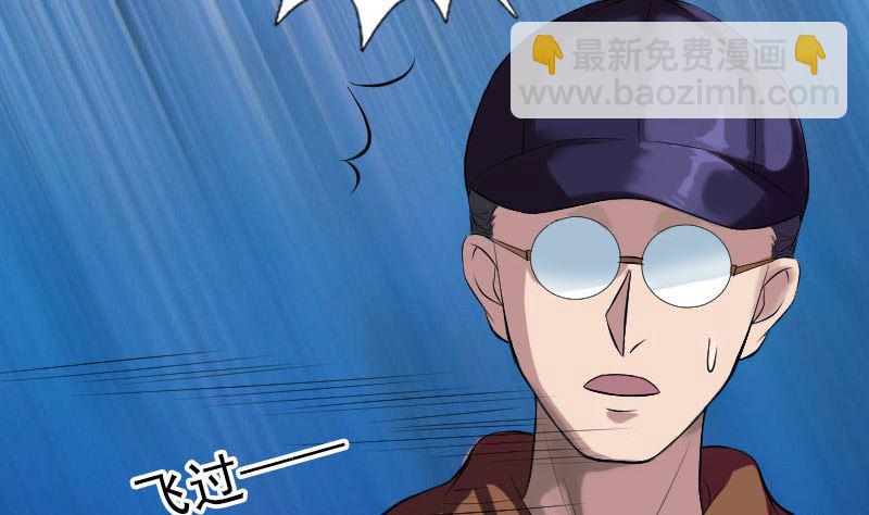 番外 胡宗秘传210