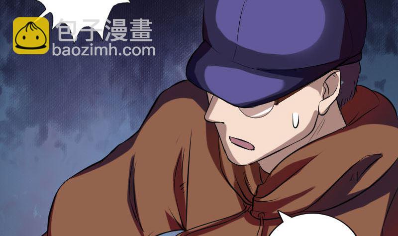 番外 胡宗秘传2101
