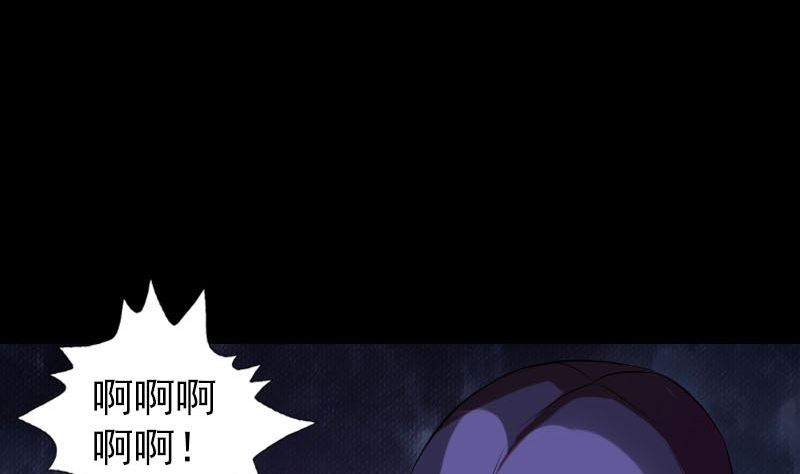 番外 胡宗秘传2104
