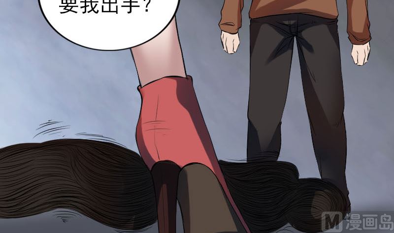 番外 胡宗秘传2112