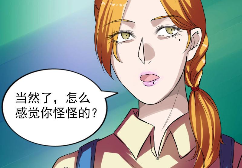 番外 胡宗秘传2114