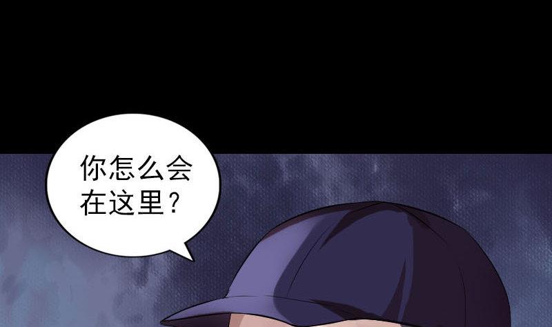 番外 胡宗秘传2116