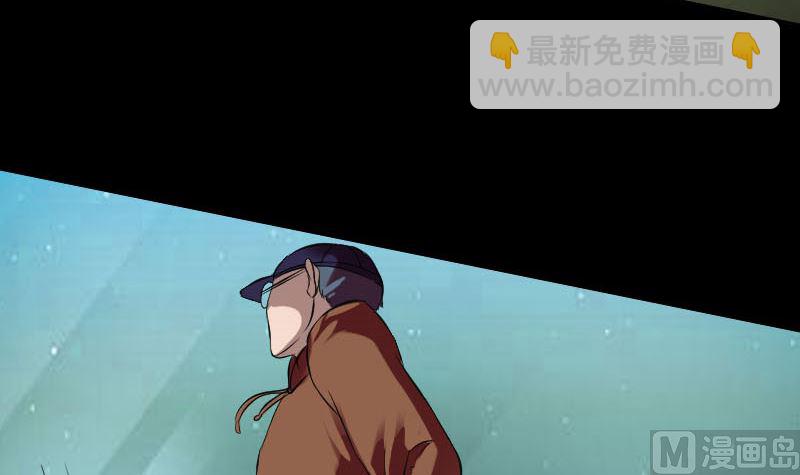 番外 胡宗秘传220
