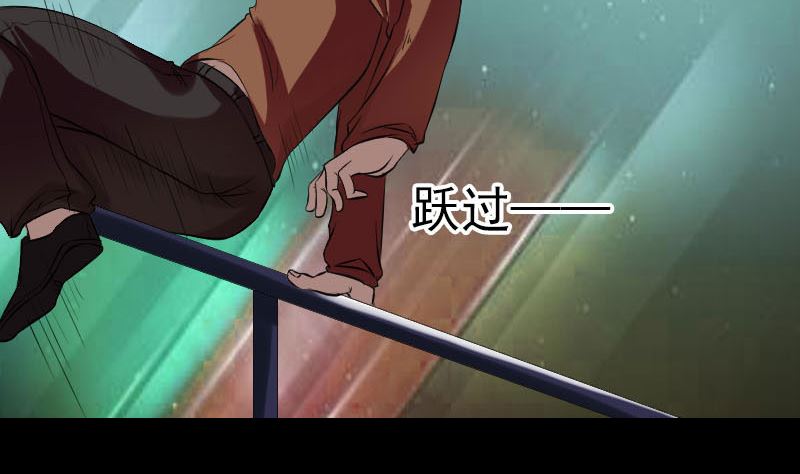 番外 胡宗秘传221