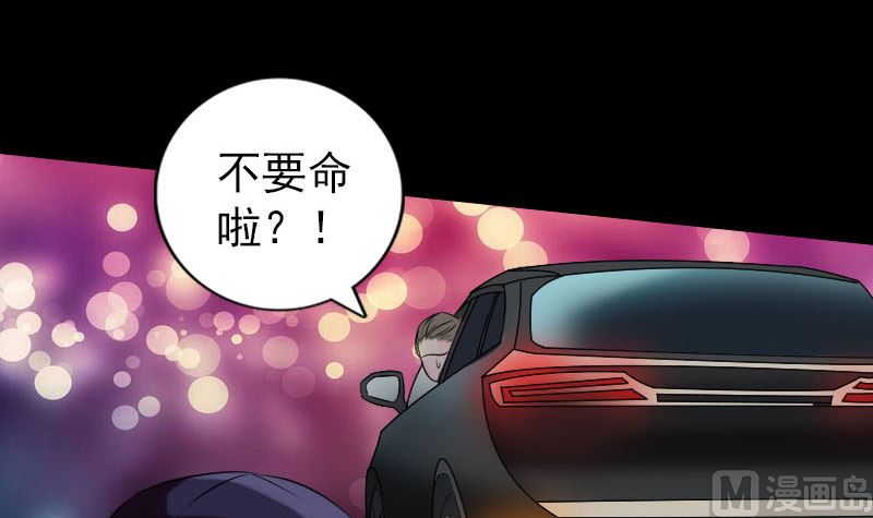 番外 胡宗秘传226