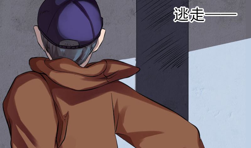 番外 胡宗秘传246