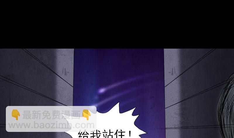 番外 胡宗秘传248
