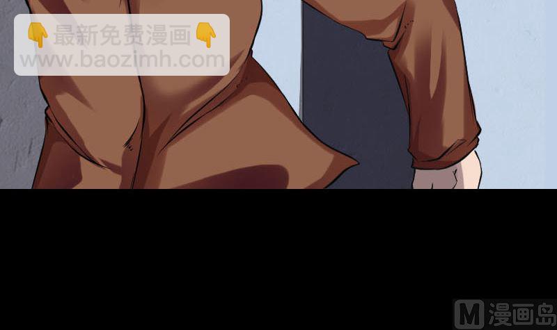 番外 胡宗秘传251