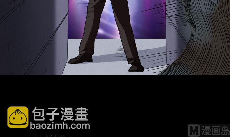 番外 胡宗秘传254