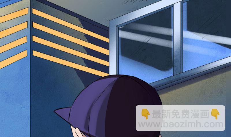 番外 胡宗秘传256