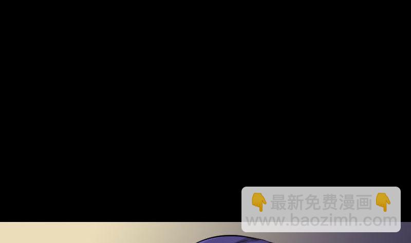 番外 胡宗秘传261