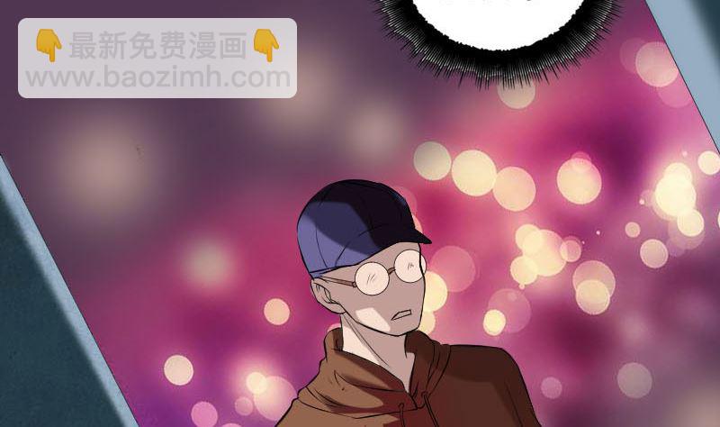 番外 胡宗秘传268