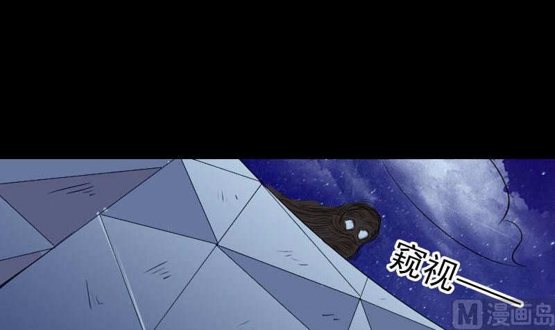 番外 胡宗秘传284