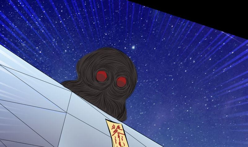 番外 胡宗秘传289