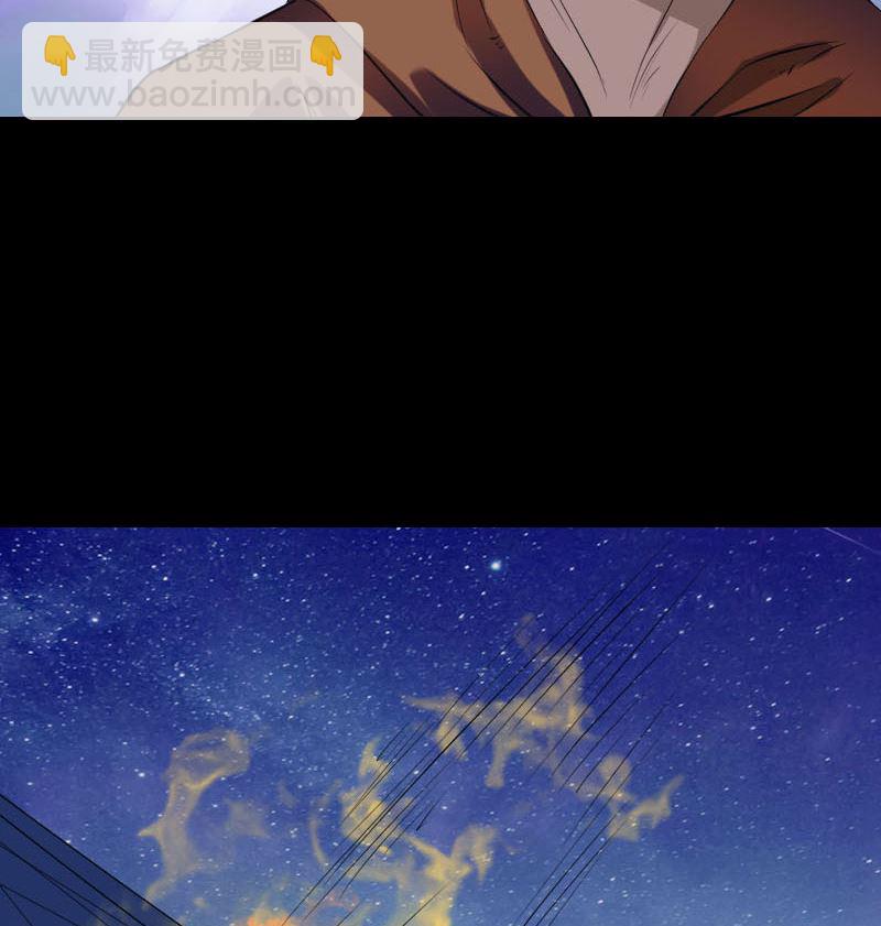番外 胡宗秘传294