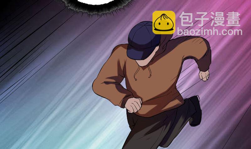 番外 胡宗秘传298