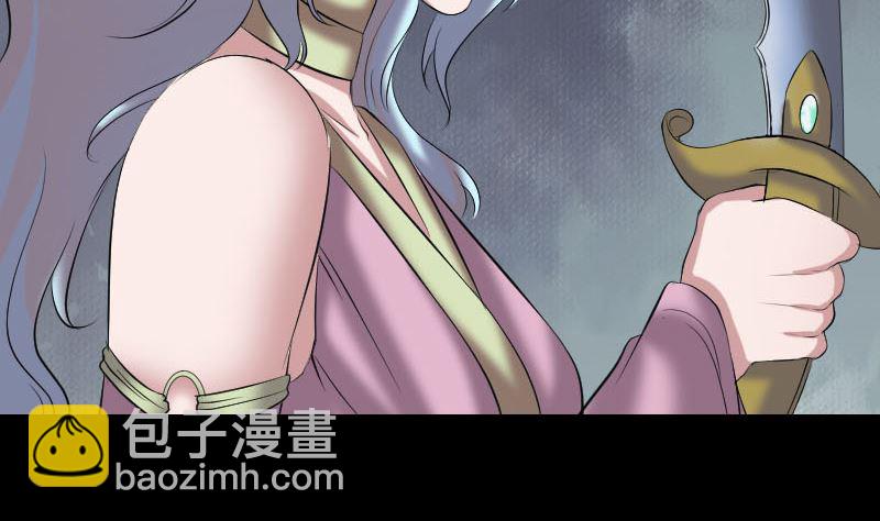 第197话 草场22